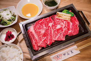 Wagyu shoulder loin