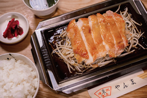 鶏照り焼き定食